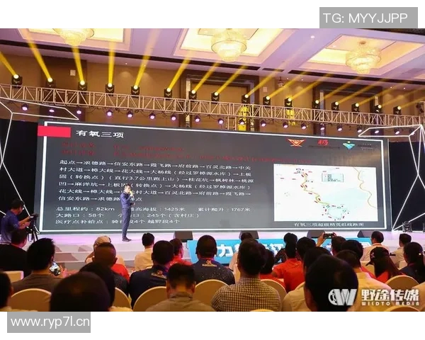 杭州与北京极限运动队耐力对决赛后分析与总结 杭州与北京极限运动队耐力对决赛后分析与总结